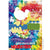 Woodstock Dove and Guitar Tie Dye Poster